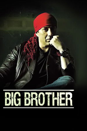 Big Brother Big Brother