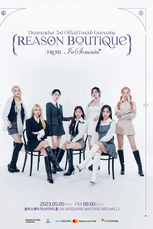 Dreamcatcher [REASON Boutique from InSomnia]