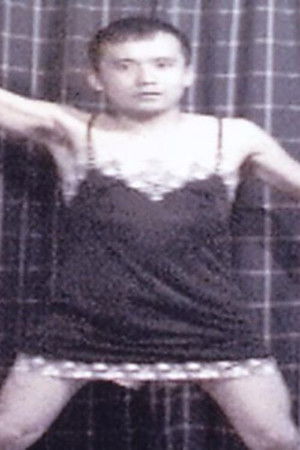 Noriko and Tomozo-Beyond Loneliness Noriko and Tomozo-Beyond Loneliness