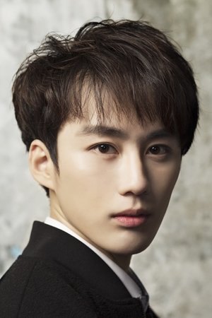 Li Kehan