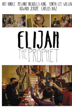 Elijah the Prophet Elijah the Prophet