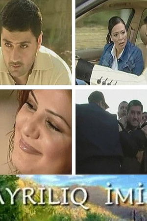 Ayrılıq imiş Ayrılıq imiş