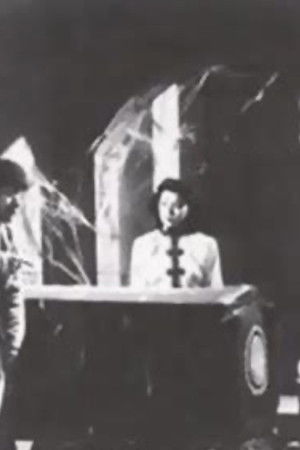 Ghost Woman of the Old Mansion Ghost Woman of the Old Mansion