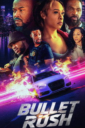 Bullet Rush Bullet Rush