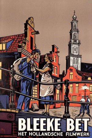 Bleeke Bet Bleeke Bet