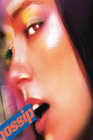 Gossip (official music video)