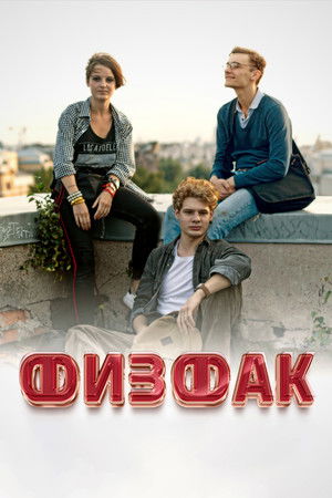 Physics Department Physics Department