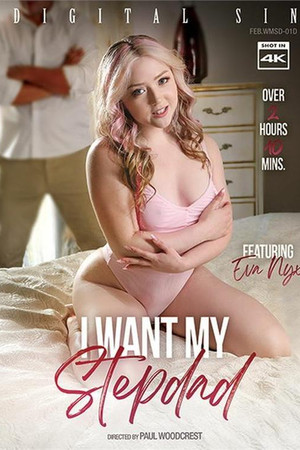 I Want My Stepdad I Want My Stepdad