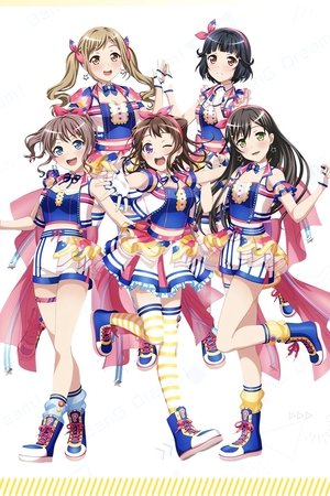 BanG Dream! 10th☆LIVE BanG Dream! 10th☆LIVE