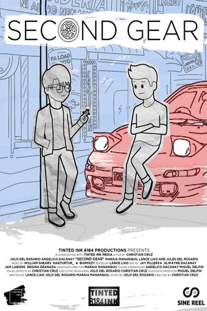 Second Gear Second Gear