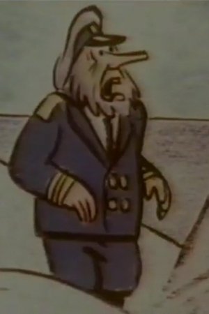 The Salty Sea The Salty Sea