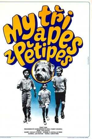 Three of Us and Dog from Petipas Three of Us and Dog from Petipas