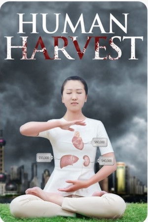 Human Harvest Human Harvest