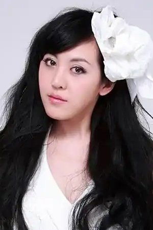 Jing Xin Yan