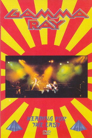 Gamma Ray: Heading for the East Gamma Ray: Heading for the East
