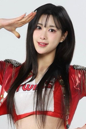 Woo Hye-jun