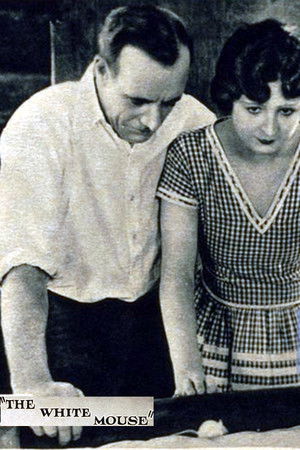 The White Mouse The White Mouse