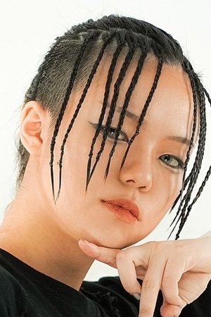 Aoi