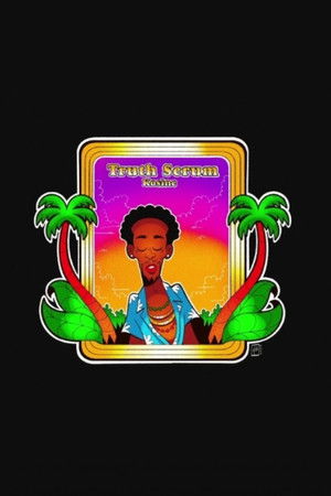 Truth Serum Truth Serum