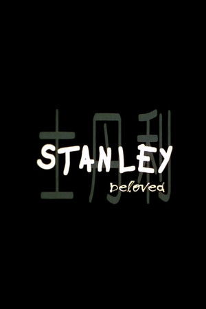 Stanley Beloved Stanley Beloved