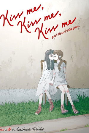 Kiss Me Kiss Me Kiss Me Kiss Me Kiss Me Kiss Me