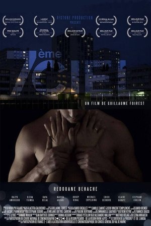 In Seventh Heaven In Seventh Heaven