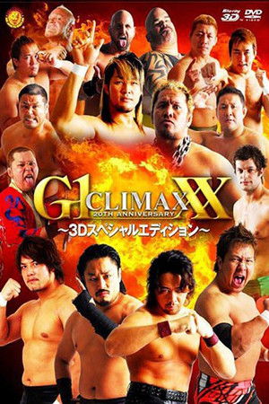 NJPW G1 Climax 20: Day 8 (Final) NJPW G1 Climax 20: Day 8 (Final)