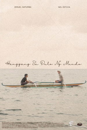 Hanggang Sa Dulo ng Mundo Hanggang Sa Dulo ng Mundo