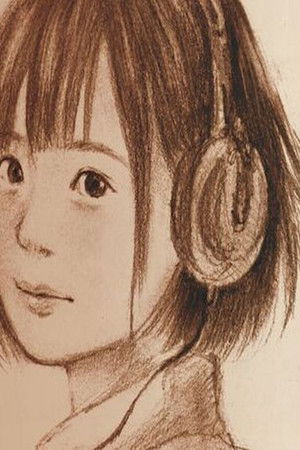 Goodbye Mio-Chan Goodbye Mio-Chan