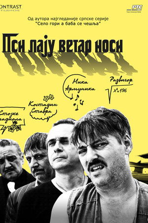 Dogs Are Barking, But the Caravans Move On Dogs Are Barking, But the Caravans Move On