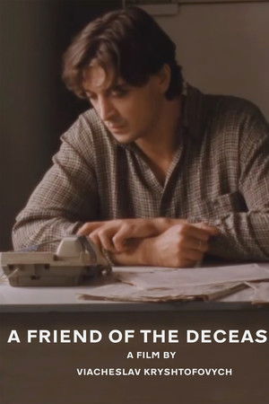 A Friend of the Deceased