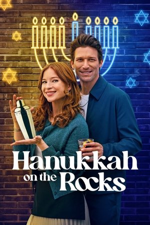 Hanukkah on the Rocks Hanukkah on the Rocks