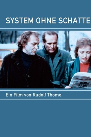 System Without Shadow System Without Shadow