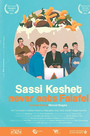 Sassi Keshet Never Eats Falafel Sassi Keshet Never Eats Falafel