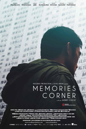 Memories Corner Memories Corner