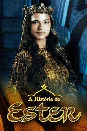 A História de Ester