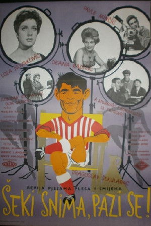 Šeki's Rolling, Watch Out! Šeki's Rolling, Watch Out!