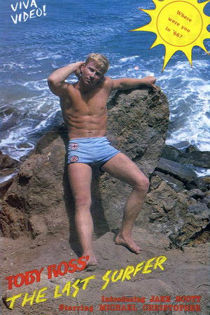 The Last Surfer The Last Surfer