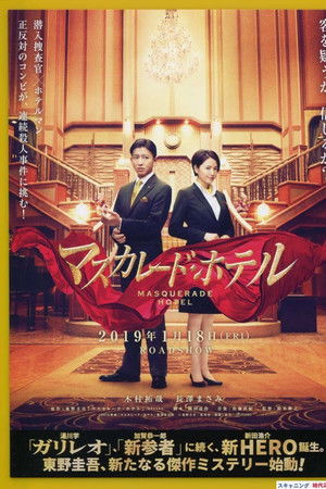 Saluran Lagu Didi And Friends Saluran Lagu Didi And Friends