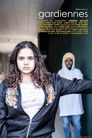 Gardiennes Gardiennes