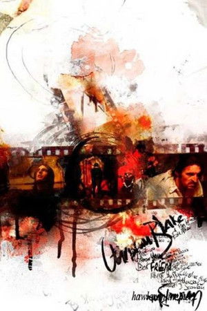 Christian Blake Christian Blake