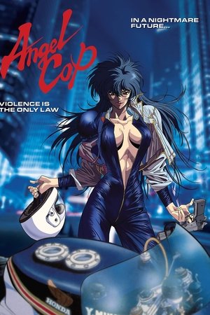 Angel Cop