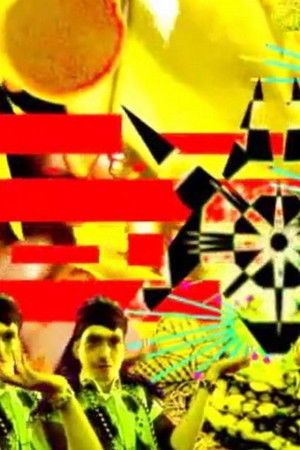 What's The Love Making Babies For What's The Love Making Babies For