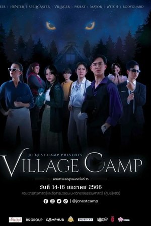 We’rewolf We’rewolf