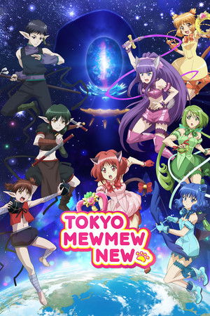 Tokyo Mew Mew New Tokyo Mew Mew New