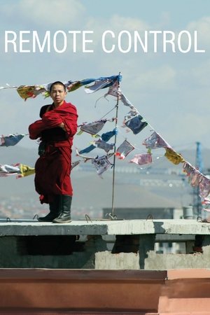 Remote Control Remote Control