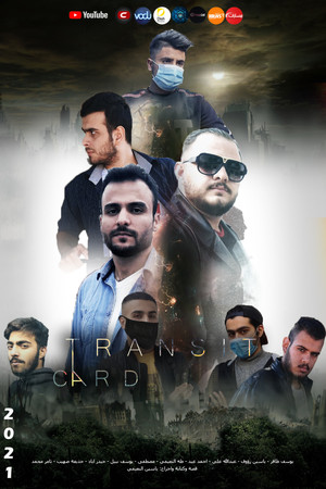 Transit Card Transit Card