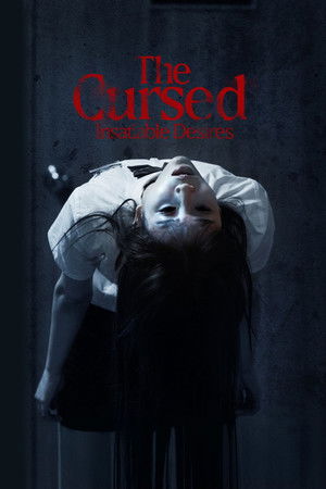 The Cursed: Insatiable Desires The Cursed: Insatiable Desires