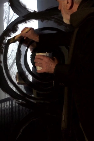 Le début des choses