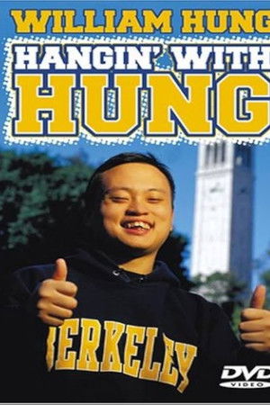 William Hung: Hangin' with Hung William Hung: Hangin' with Hung